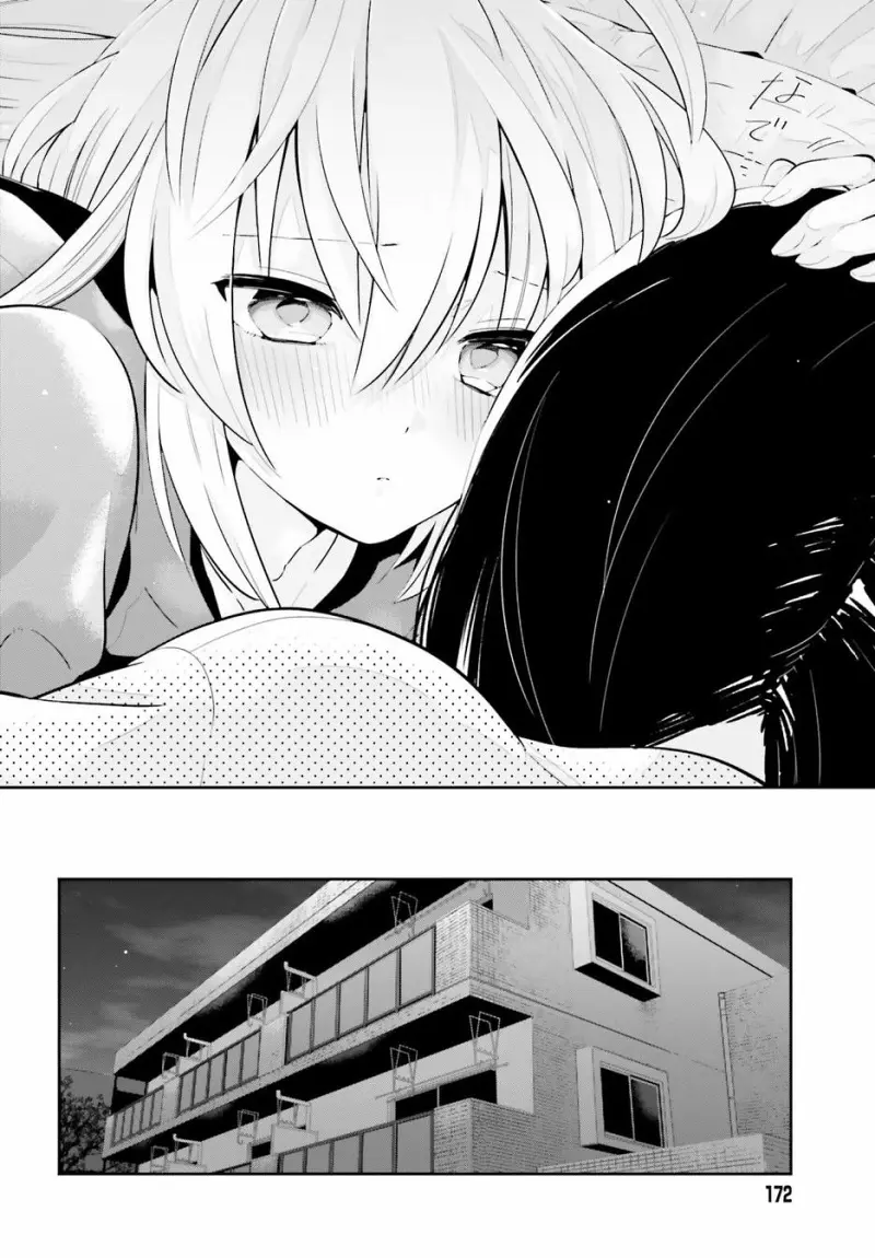 百合
