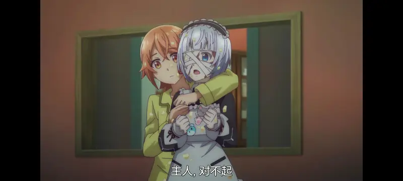 凭你也想讨伐魔王,动漫,动画,百合,番剧,ACG