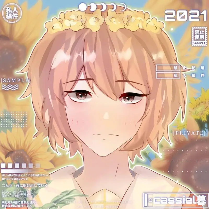 绘画创作,约稿