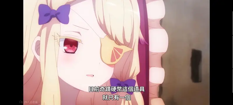 魔法少女育成计划,魔保育,魔法少女,魔法少女育成计划restart,动画,动漫,番剧,二次元,日漫,ACG