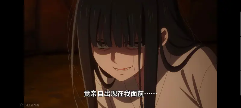 恶女不才请多关照雏宫蝶鼠替换传,虽然我是不完美恶女雏宫蝶鼠替换传,动画,动漫,番剧,日漫,ACG,二次元