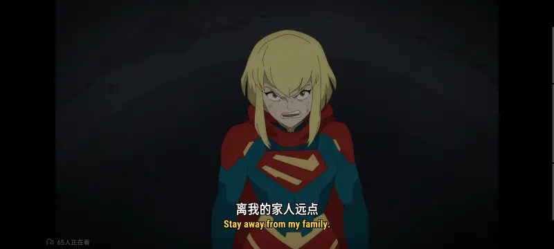 我与超人的冒险,DC,动画,动漫,超级英雄,超人,番剧,二次元,美漫,ACG