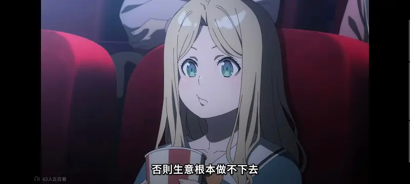 某暗部的少女共栖,魔法禁书目录,动画,动漫,番剧,二次元,日漫,ACG
