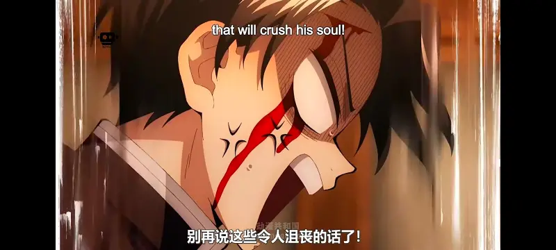 鬼灭之刃,鬼滅之刃,剧场版,鬼灭之刃无限城篇,动画,动漫,动画电影,日漫,ACG,二次元