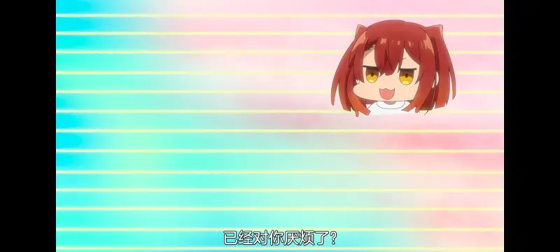 想吃掉我的非人少女,对我垂涎欲滴的非人少女,动画,动漫,番剧,百合,百合动漫,YOUTUBE