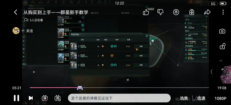 似懂非懂