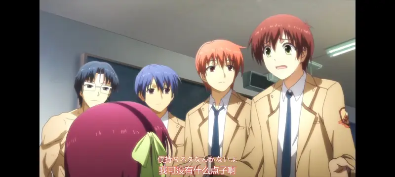 AngelBeats,天使的心跳,动画,动漫,ACG