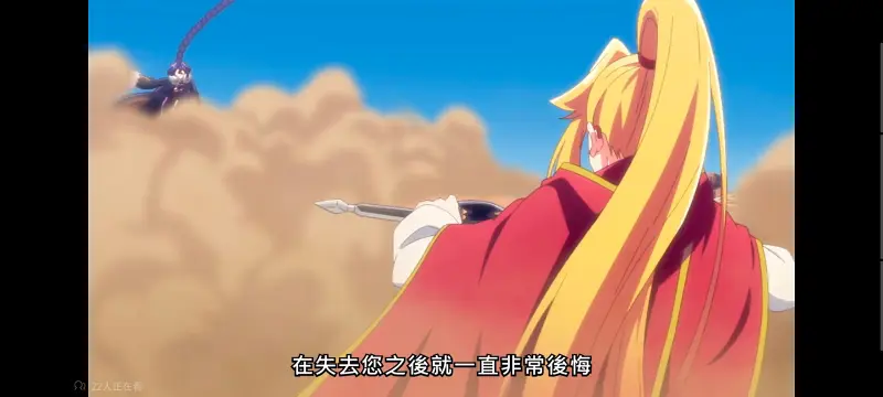 野生的大魔王出现了,野生的最终boss出现了,异世界,动画,动漫,番剧,日漫,二次元,ACG