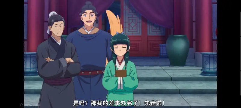药屋少女的呢喃,药师少女的独语,动画,动漫,番剧,日漫,二次元,ACG