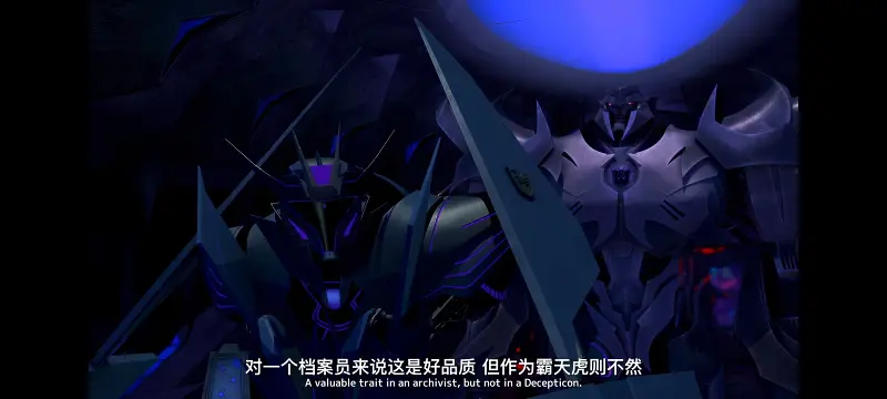 变形金刚,变形金刚领袖之证,动画,动漫,番剧,ACG