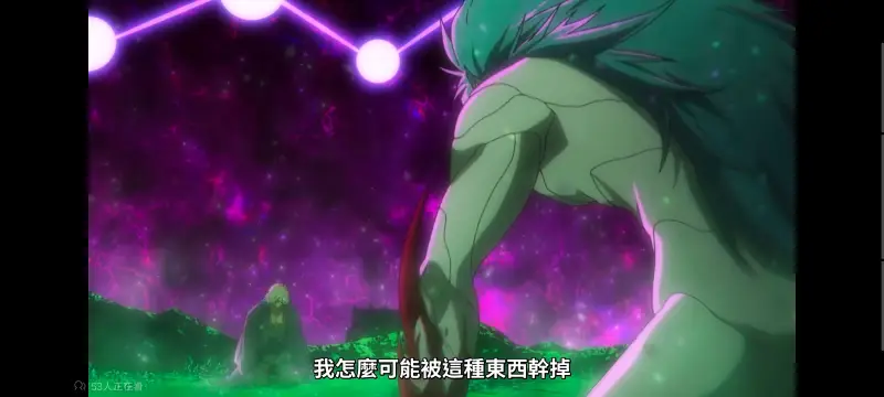 死神,境界,Bleach,动画,动漫,番剧,日漫,二次元,ACG
