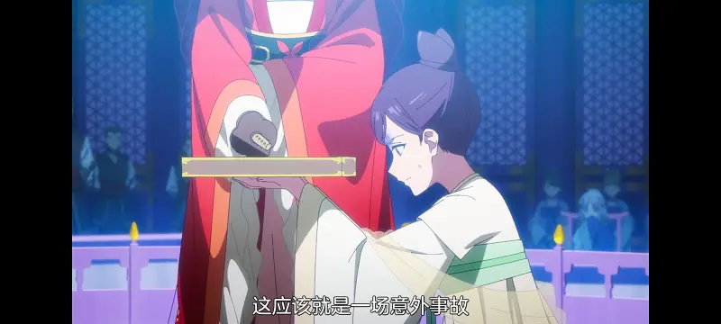 恶女不才请多关照雏宫蝶鼠替换传,虽然我是不完美恶女雏宫蝶鼠替换传,动画,动漫,番剧,日漫,二次元,ACG