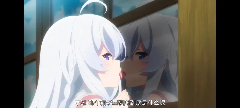 魔女之旅,动画,动漫,番剧,ACG