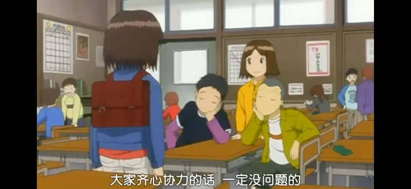 物怪,水树奈奈,川澄绫子,老番,动漫,感想