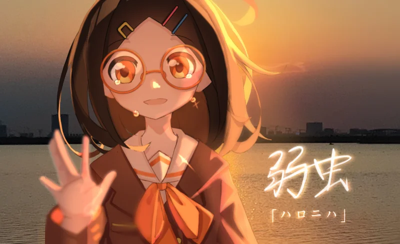洒满夕阳余晖的金盏花之梦——第二重梦境