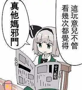 用户交流,闲聊茶馆,幸运转盘