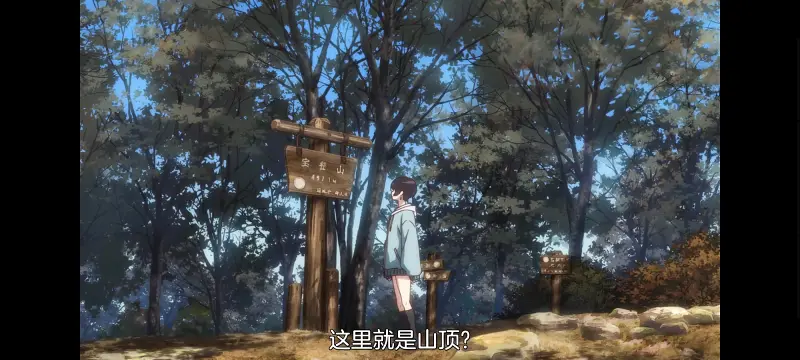 上伊那牡丹醉姿如百合,上伊那牡丹酒醉身姿似百合花般,动漫,番剧,百合,日漫,动画,二次元,ACG