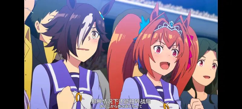 赛马娘,赛马娘PrettyDreby,动画,动漫,番剧,ACG