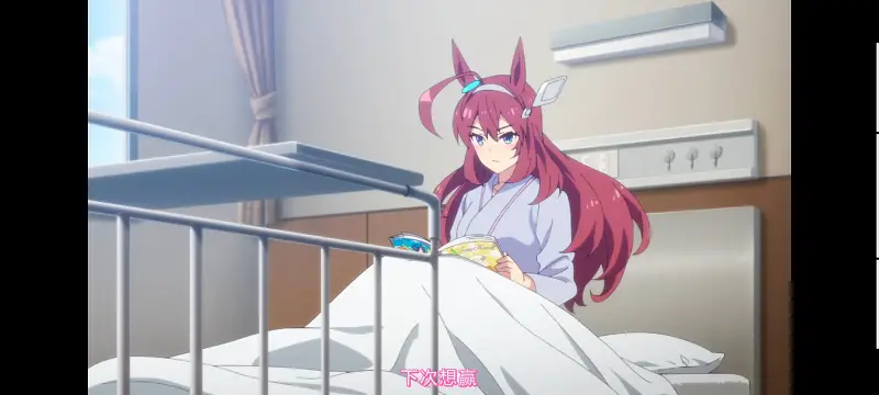 赛马娘,赛马娘第二季,动画,动漫,番剧,二次元,ACG,赛马娘PrettyDerby