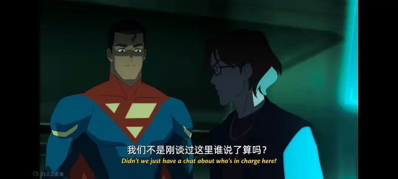 我与超人的冒险,DC,超级英雄,美漫,动画,动漫,番剧,二次元,ACG