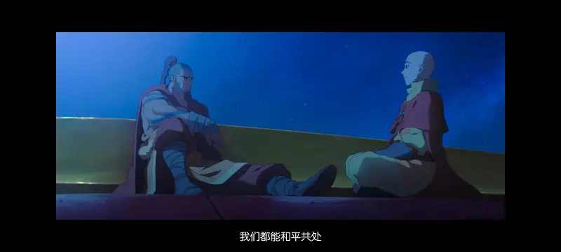 降世神通,安昂传奇,美漫,动画,动漫,番剧,二次元,ACG,动画电影