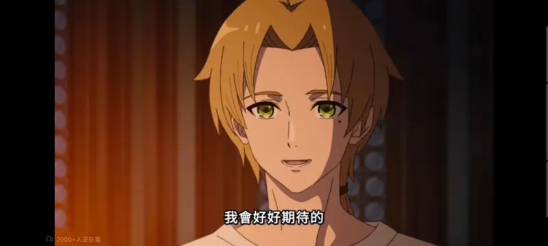 无职转生,无职转生到了异世界就拿出真本事,异世界,动画,动漫,番剧,日漫,二次元,ACG