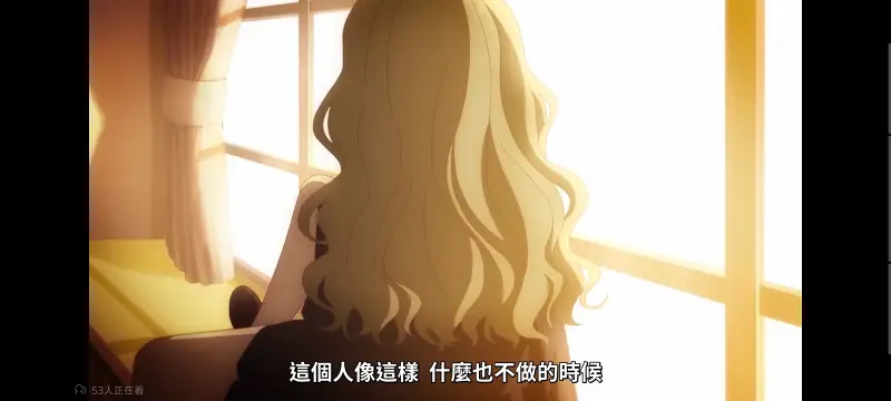 魔法少女育成计划,魔法少女,魔保育,动画,魔法少女育成计划restart,动漫,番剧,日漫,二次元,ACG