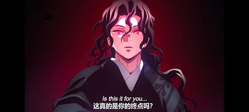 鬼灭之刃,鬼滅之刃,剧场版,鬼灭之刃无限城篇,动画,动漫,动画电影,日漫,ACG,二次元