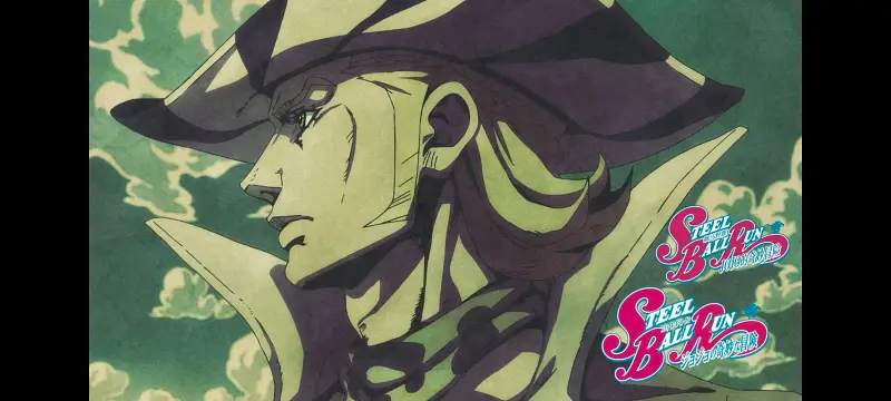 JOJO,JOJO的奇妙冒险,SBR,飙马野郎,动漫,动画,番剧,二次元,ACG,日漫