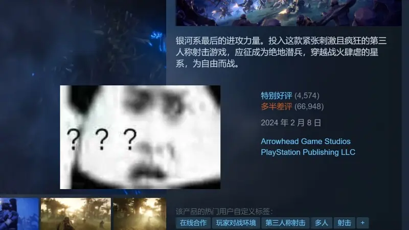 简体中文区是steam “最严厉的父亲”？