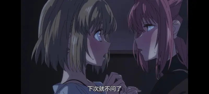 上伊那牡丹醉姿如百合,上伊那牡丹酒醉身姿似百合花般,动漫,番剧,百合,日漫,动画,二次元,ACG