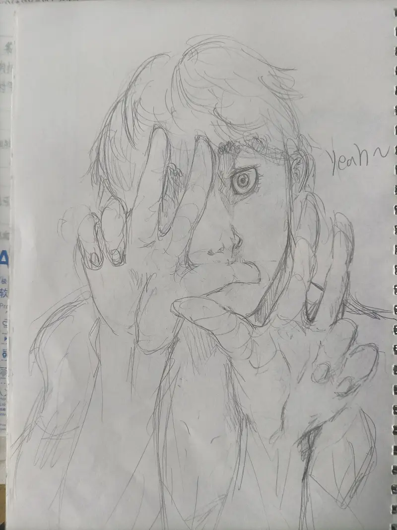 绘画