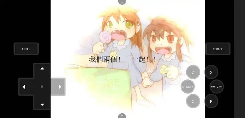闲聊茶馆,游戏