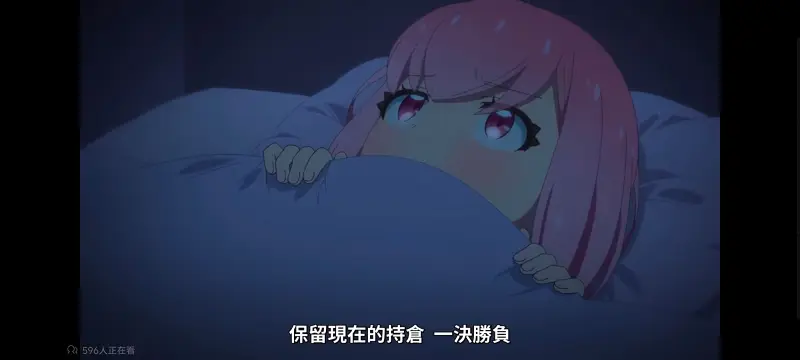 FX战士久留美,动画,动漫,番剧,二次元,日漫,ACG,拟股喵喵,久留美
