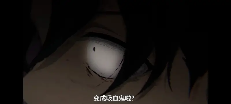 彻夜之歌,动画,动漫,番剧,ACG