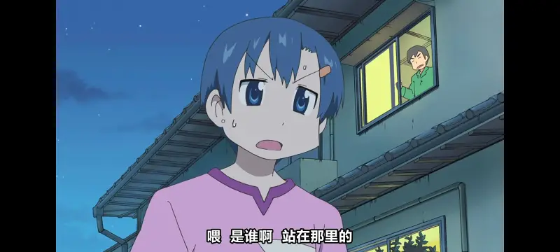日常,动画,动漫,番剧,日漫,ACG