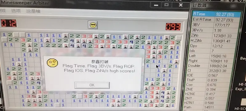 这几天打了很多呢