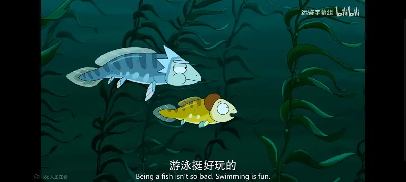 瑞克和莫蒂,瑞克与莫蒂,美漫,动画,动漫,番剧,ACG,欧美动漫
