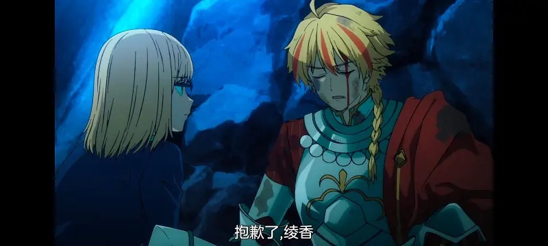 命运奇异赝品,FATE,FatestrangeFake,动画,动漫,番剧,二次元,ACG