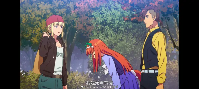 赛马娘,赛马娘PrettyDreby,动画,动漫,番剧,ACG