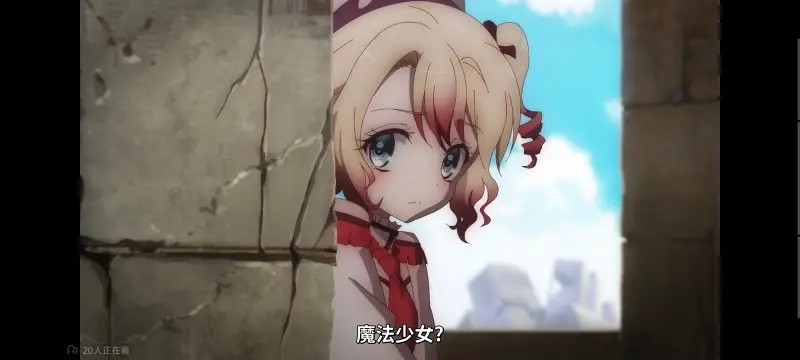 魔法少女育成计划,魔法少女,动画,动漫,番剧,日漫,二次元,ACG,魔法少女育成计划restart