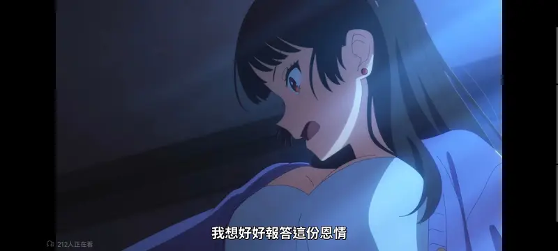 与你相恋到生命尽头,与你相恋到世界尽头,只愿深入爱河直至你逝去,百合,动画,动漫,番剧,日漫,二次元,ACG