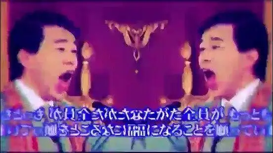 O.R.幸福科学头子是骗子吗？
