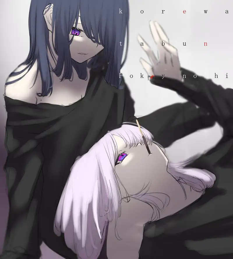 M站美图,美图,涩图,百合