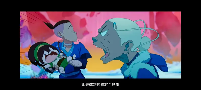 降世神通,安昂传奇,美漫,动画,动漫,番剧,二次元,ACG,动画电影