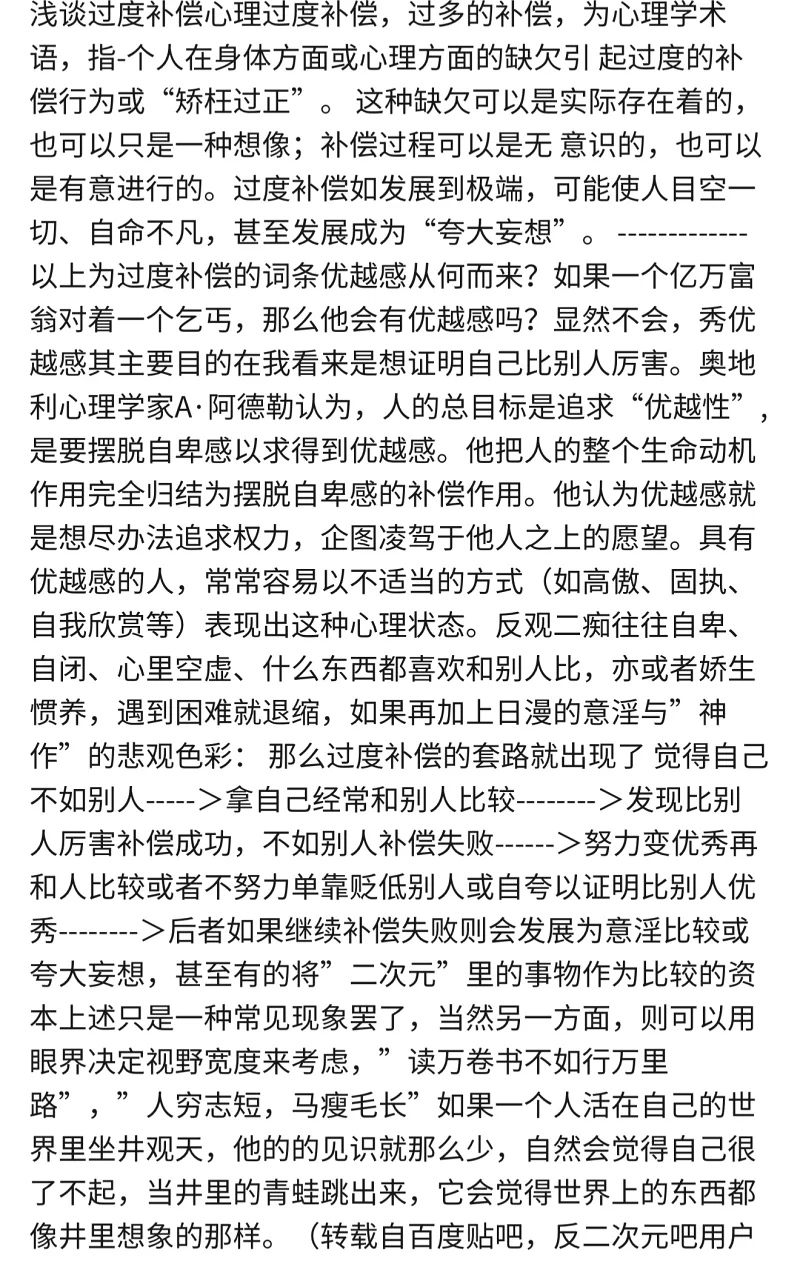 蓝与白工作室