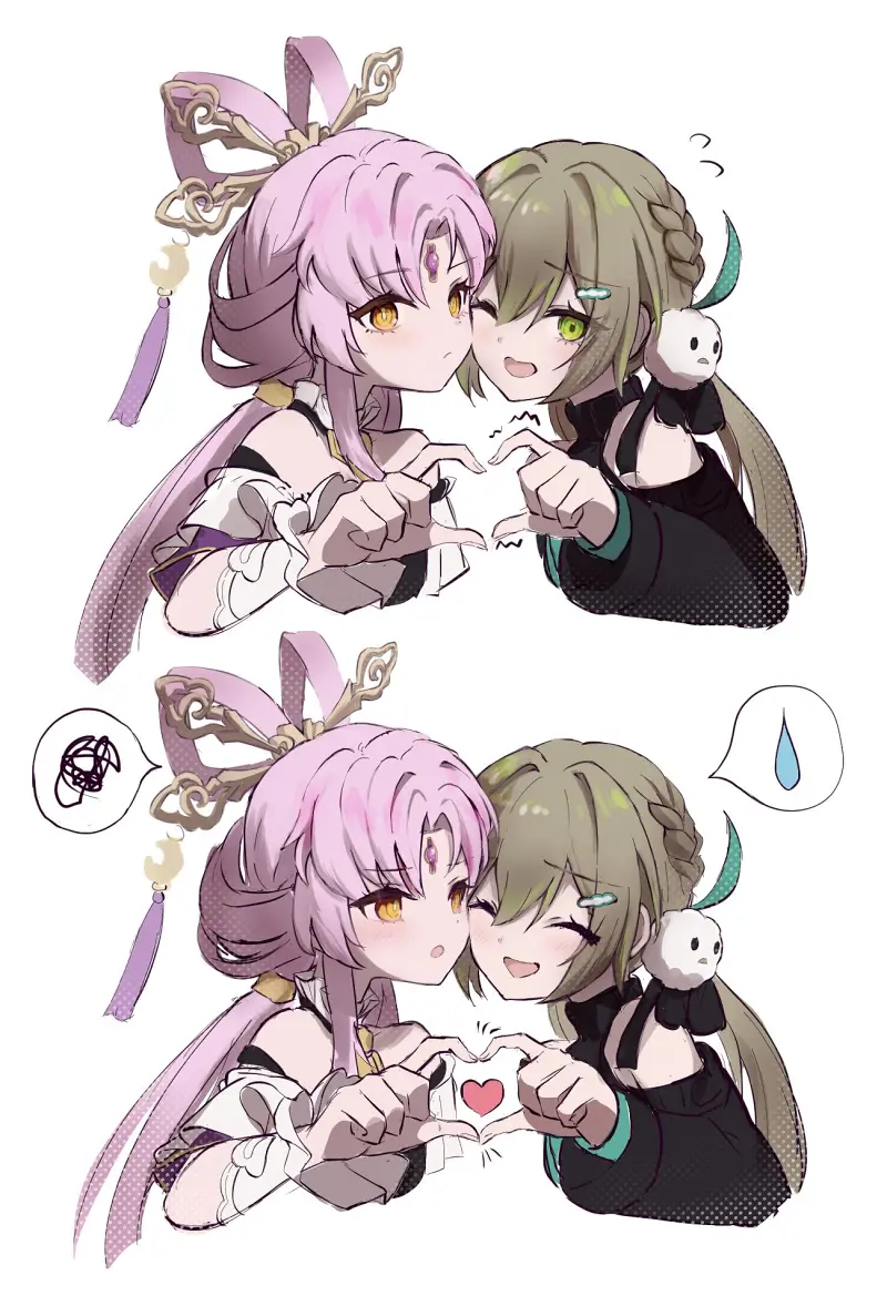 星穹铁道