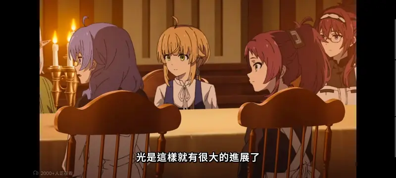 无职转生,无职转生到了异世界就拿出真本事,异世界,动画,动漫,番剧,二次元,日漫,ACG