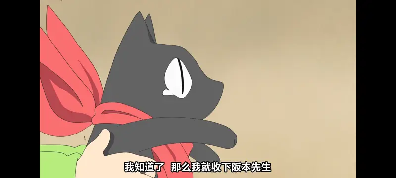 日常,动画,动漫,番剧,二次元,日漫,ACG