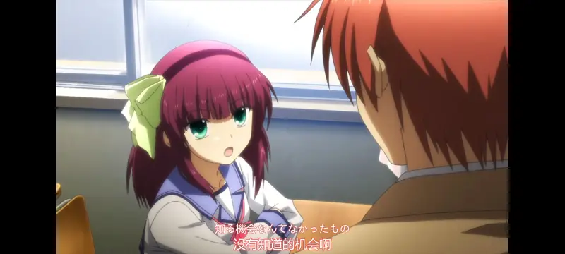 AngelBeats,天使的心跳,动画,动漫,ACG